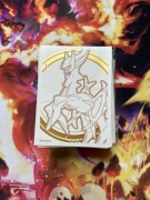 Sleeves Koszulki Pokemon Brilliant Stars - 10szt