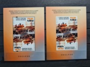 Fi 5491 - 1 DYWIZJA PANCERNA - NOWODRUKI A+B