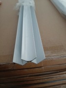 Profil aluminiowy biały wewnętrzny 240cm