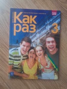 Język rosyjski, WSiP. Kak raz 3