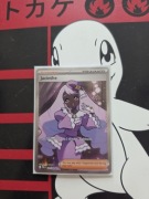 JACINTHE POR 110/088 PERFECT ORDER