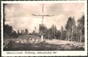ŁÓDŹ Litzmannstadt - cmentarz Bohaterów Heldenfriedhof 1914