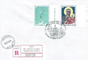 2000 Kraków - KWF 80 Rocznica Urodzin Papieża Jana Pawła II