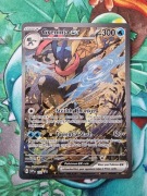 Greninja EX Promo stan jak na zdjęciach