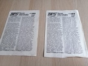 BIPS serwis informacyjny nr. 155 10.08.1981 Gdańsk 