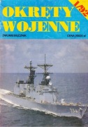 Okręty wojenne nr 1/92
