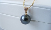 NOWY ZŁOTY WISIOREK ZAWIESZKA 18K PERŁA TAHITI MORSKA 10MM DIAMENTY 0.021CT