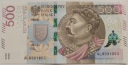 500 ZŁ JAN III SOBIESKI SERIA AL 2017 STAN BANKOWY
