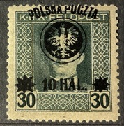 POLSKA Fi. 22a* 1918 II wydanie lubelskie, gwar. Berbeka