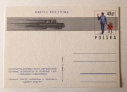 Karta pocztowa ORMO PRL