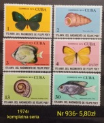 Znaczki fauna:936: ryby, muszle, motyle- Kuba 1974r **