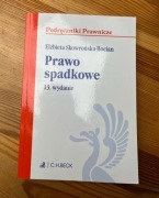 C.H Beck Prawo spadkowe Elżbieta Skowrońska-Bocian wyd. 13