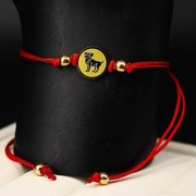 Bransoletka sznurkowa -BARAN-złota