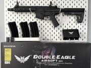 Replika Double Eagle M904A z trzema magazynkami i dodatkami