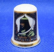 Naparstek Kolekcjonerski Porcelanowy SARACEN'S HEAD