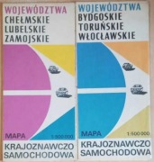 Mapa krajoznawczo samochodowa województwa chełmskie bydgoskie