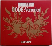Biohazard Code Veronica Limited Edition Sega Dreamcast Japonia NTSC-J