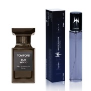 perfumetka męska 33ml N238 – zapach inspirowany Tobacco Vanille*