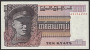 Birma 10 kyat 1973 - AN - stan bankowy UNC -
