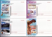 Katowice - Wystawa Filatelistyczna PZF 2002r. karty 4 szt.