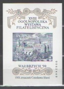 Blok  166 A **  Wystawa PZF Wałbrzych