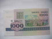 BANKNOT BIAŁORUŚ  1000 Rubli 1998 r.  UNC