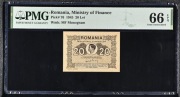 Rumunia 20 Lei 1945 PMG 66 EPQ – stan menniczy GEM UNC – Pick 76