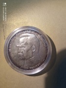 50000 zł J. Piłsudski moneta z 1988r stan menniczy w kapslu