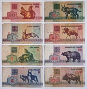 banknoty białoruskie 1992 r. "seria zwierzęca", od 50 kopejek do 100 rubli