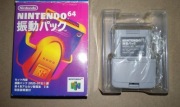 ADAPTER Rubmble Pak (BOX) Nintendo 64 (NUS-013) (JAPAN) (ORYGINAL) !