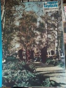 Magazyn turystyczny - Światowid nr 44 (184) z 01.11.1964