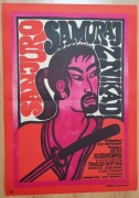 Sanjuro samuraj znikąd Krajewski 1968 plakat film