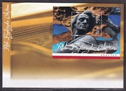 2010/Rok Fryderyka Chopina..Blok/fdc