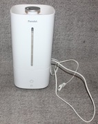 Anslut cichy nawiżacz powietrza 4,5l