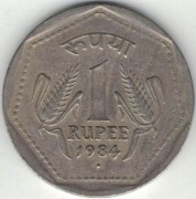 Indie 1 rupia 1984 B - 26 mm - Bombaj - nr 2