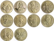 2 zł 2002-2012 r. *10 szt. Kpl. Monet z Serii "POLSCY MALARZE XXI/XX WIEKU"