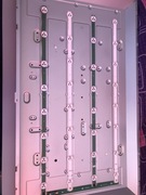 Taśmy led do TV 32 cale LG