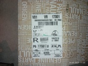 Amortyzator do Dacia Duster