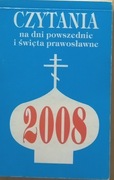 227 Kalendarz prawosławny 2008