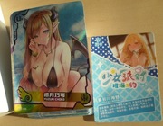 Zestaw 100 szt. Karty Malden Dziewczyny