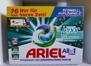 Ariel Touch Of Lenor kapsułki do prania uniwersalne 76 sztuk z Niemiec