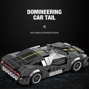 Samochód Reobrix NO.685 