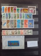 znaczki polskie z rocznika 1966