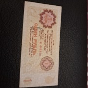 ZSRR  1 rub 1979r  Arktykwęgel