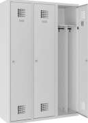 Sprzedam szafkę metalową pracowniczą 