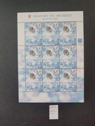 4610** Arkusik, ARKUSZ czysty Światowe Dni Młodzieży 2015 r.