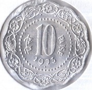 INDIE 10 pajs 1973, KM# 27.1, AU