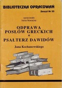Odprawa posłów greckich. Psałterz Dawidów Jana Kochanowskiego Teodor Farent