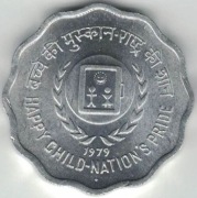 Indie 10 pajs paise 1979 B - 26 mm - Bombaj - Rok Dziecka - nr 2