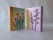 LEGO 40725 - Kwiaty wiśni +LEGO 40747 - Żonkile - Kwiaty idealne na prezent